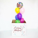 Коробка с шарами С Днем рождения