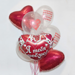 Фонтан шаров на День Святого Валентина