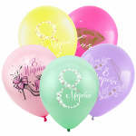 Воздушные шары на 8 марта для неё